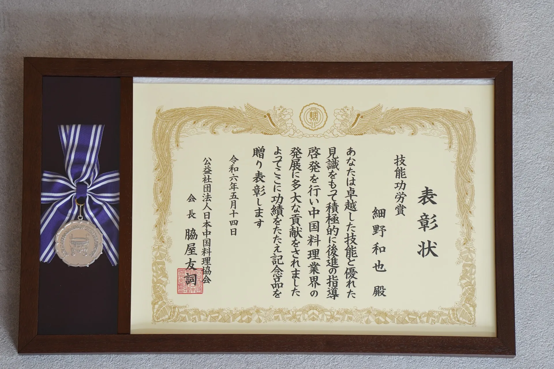 バラエティ豊かなランチメニューの魅力